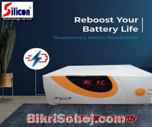 DIGITAL IPS 650VA ONLY MACHINE